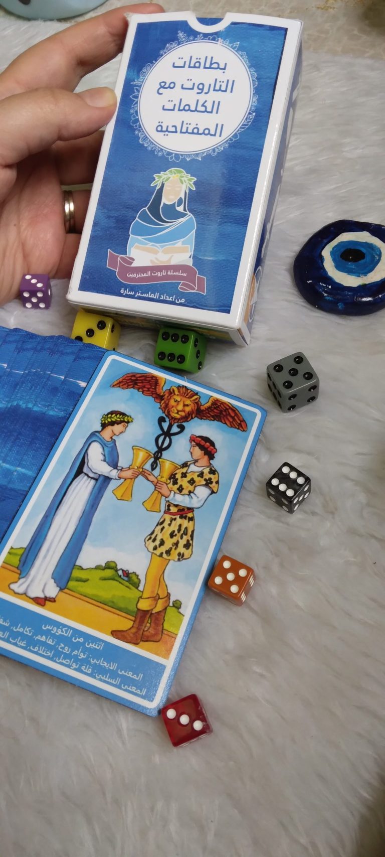 20210921_163309-scaled-1