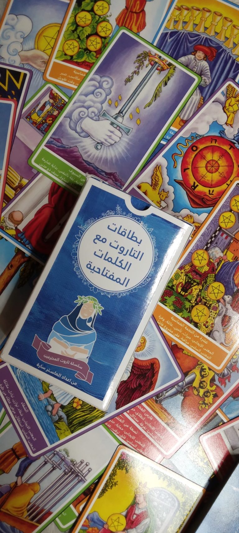 20211002_112141-scaled-1