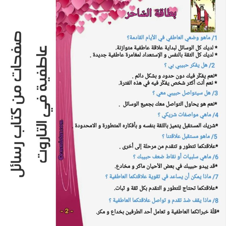 IMG_20210916_222057_245