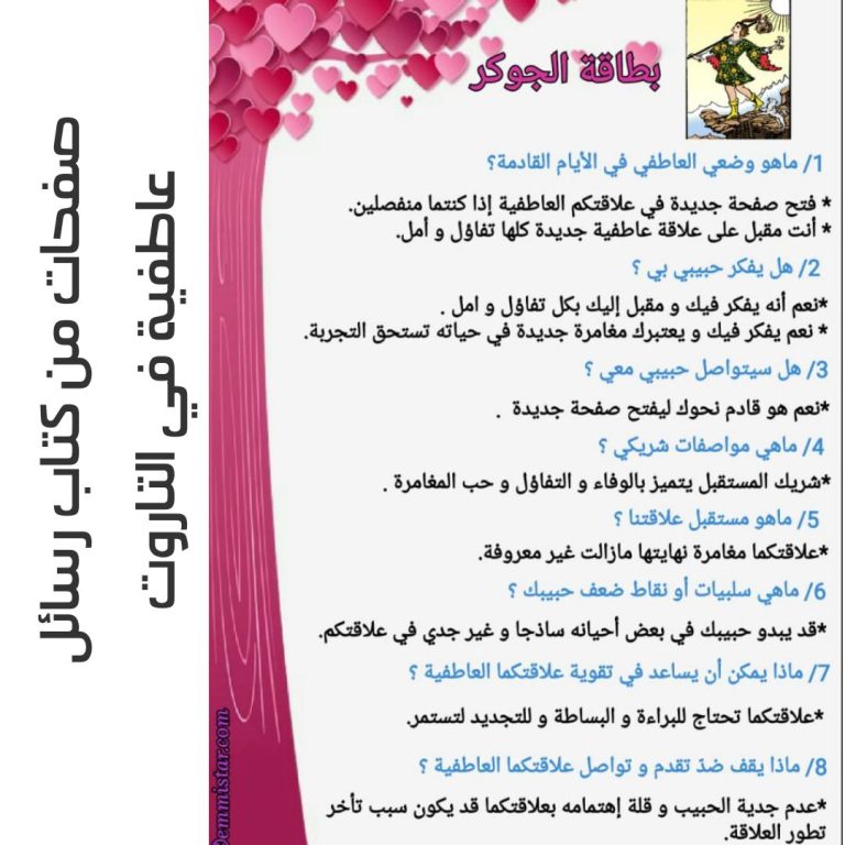 IMG_20210916_222102_949