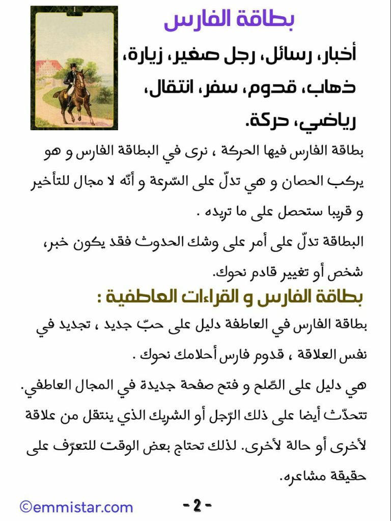 IMG_20210918_162340_395