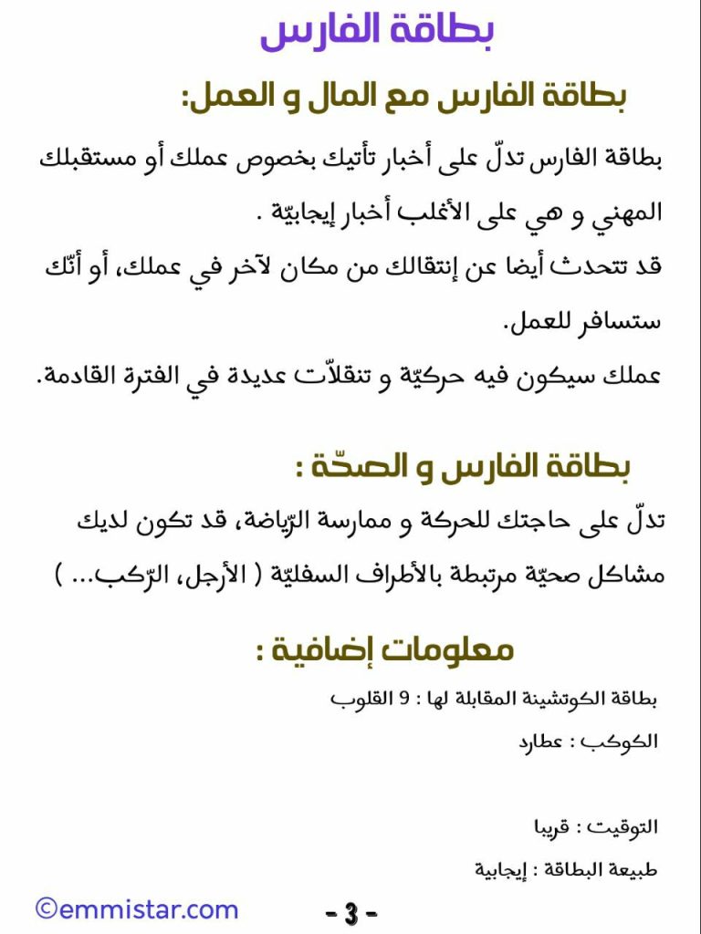 IMG_20210918_162342_073