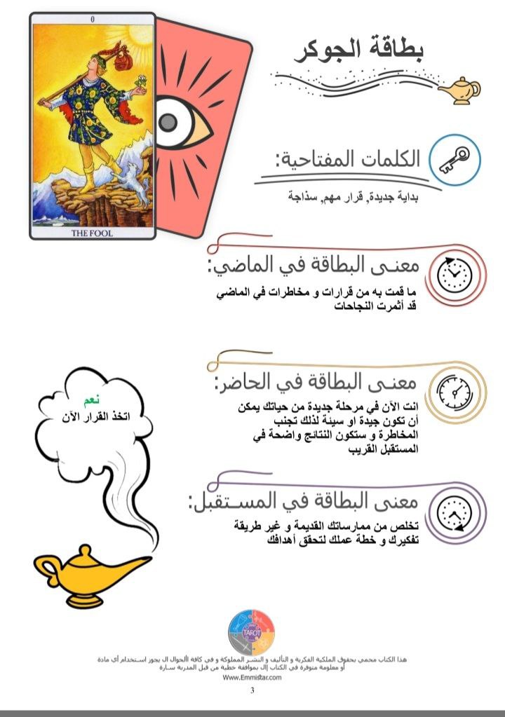 IMG_20211203_174944_550