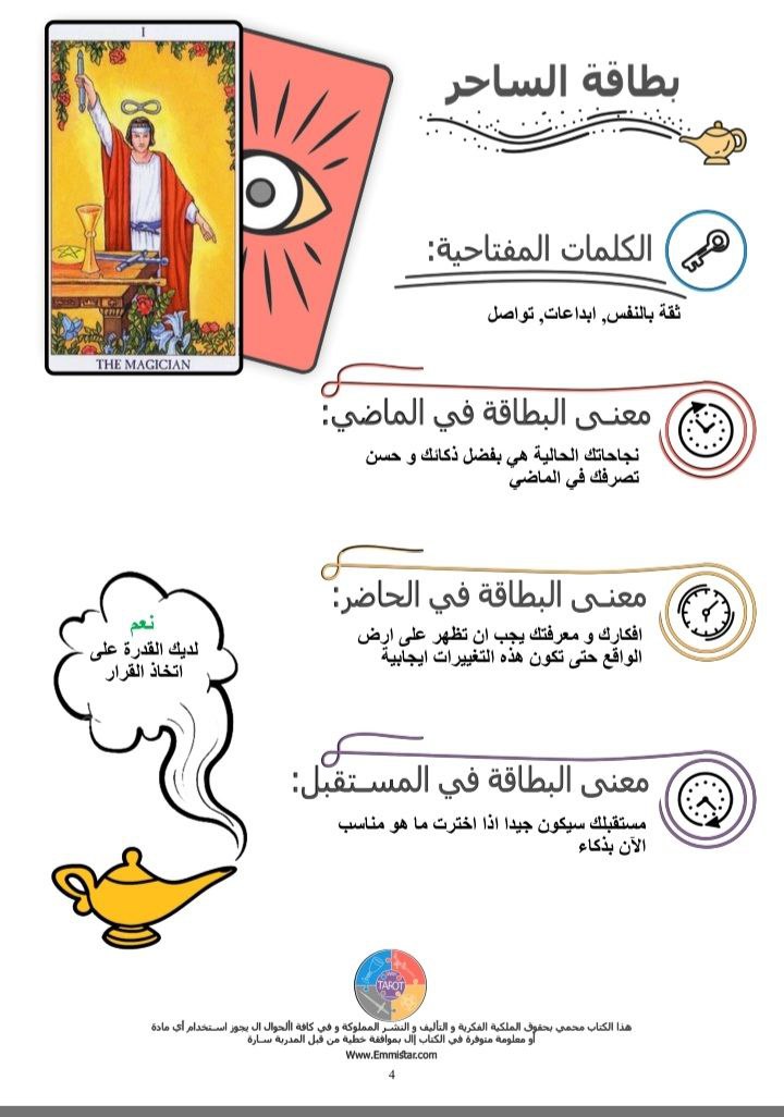 IMG_20211203_174948_149