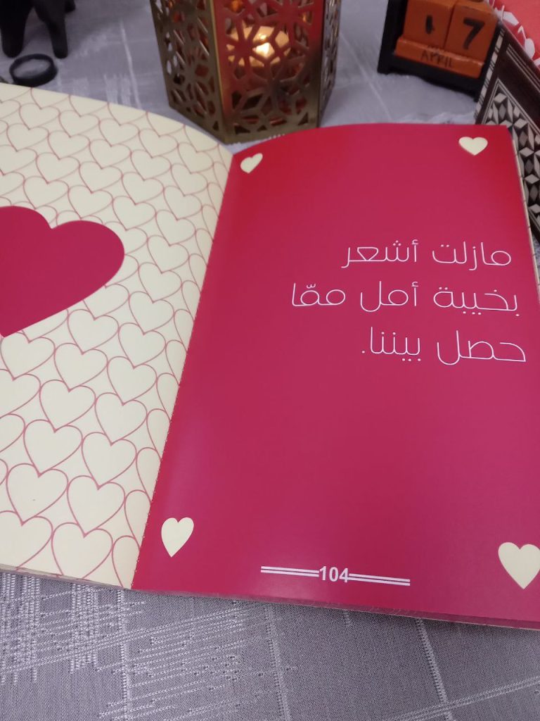 IMG_20230416_193645_215