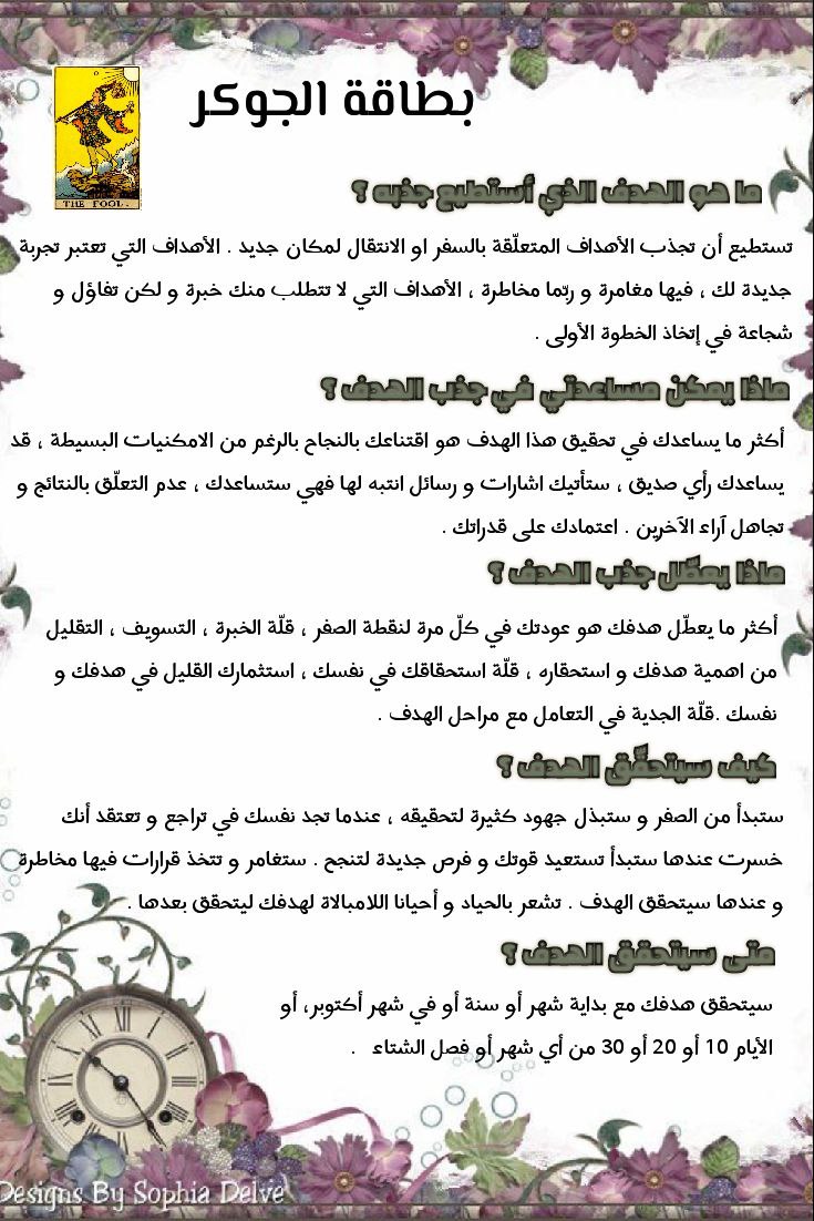 IMG_20240216_221321_961