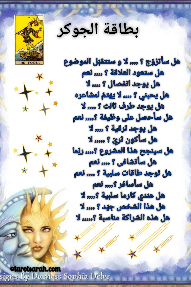 PhotoGrid_Site_1723011320378-scaled-1