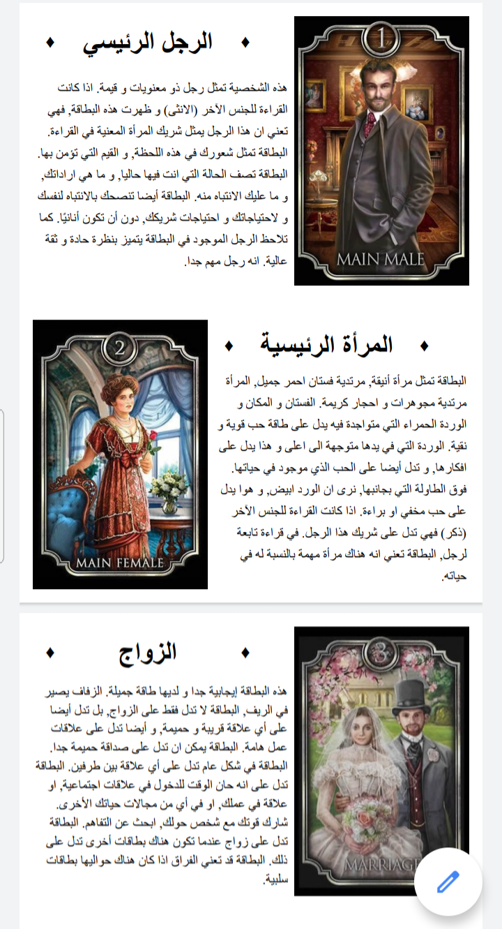 Screenshot_2023-05-02_230641